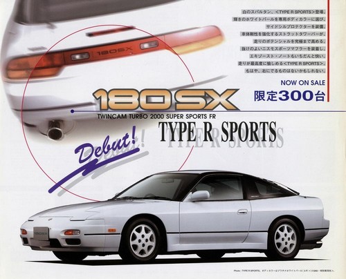 Catalog nissan 180sx type r - nissan,