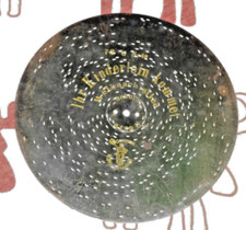 Your Little Child Comes