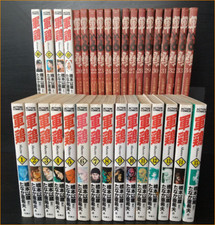 Shamo Chicken Vol 1-34 Complete Set Comic Izou Hashimoto Futabasha Kodansha