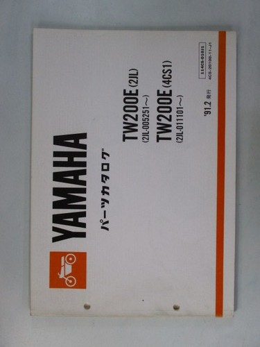 Tw200e parts list - parts,
