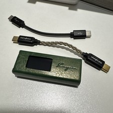 Cayin RU7 Balanced Discrete