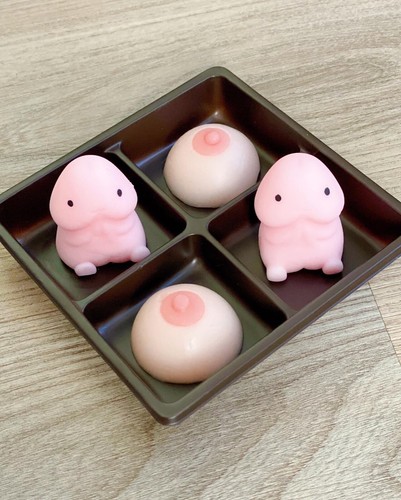 Mochi ding and boob - and, naughty