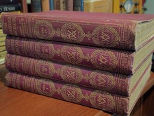 The Amateur Mechanic by