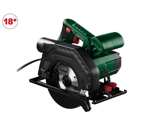 Parkside circular saw 750w - parkside,