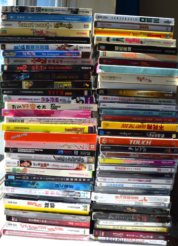 Hong kong chinese vcds - hong,