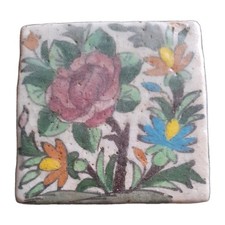 Iznik Persian Qajar Ceramic