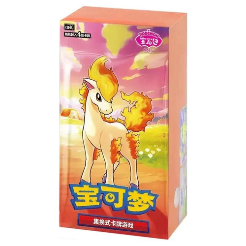 Pokemon gem pack vol - vol, 4
