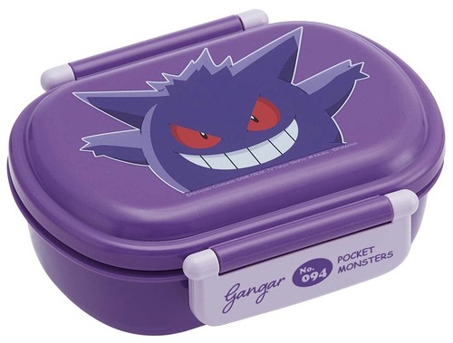 Skater children lunch box - skater,