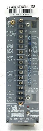 Shimpo industrial 2ra - cu-2ra, power