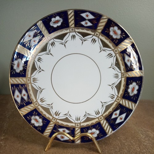 Antique stanley bone china - bone,