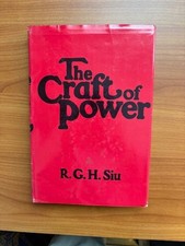 The Craft of Power* RGH Siu HC/DJ/1st Ed/4th Print Occult Mental Power 1979 FINE