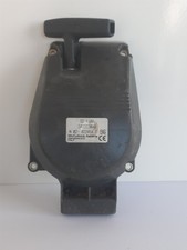 STIGA SD 4100 Strimmer Recoil