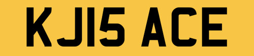 Number plate private - number,