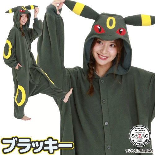 Sazac pokemon umbreon fleece - sazac,