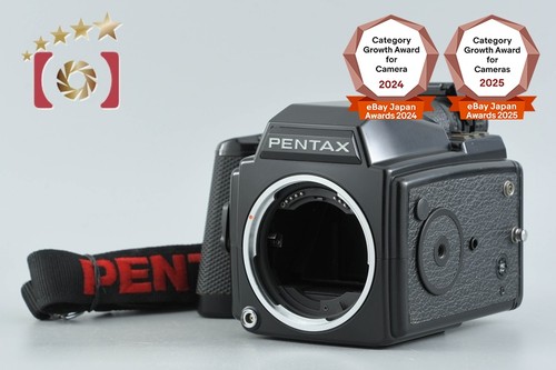 Pentax 645 medium format film - medium,