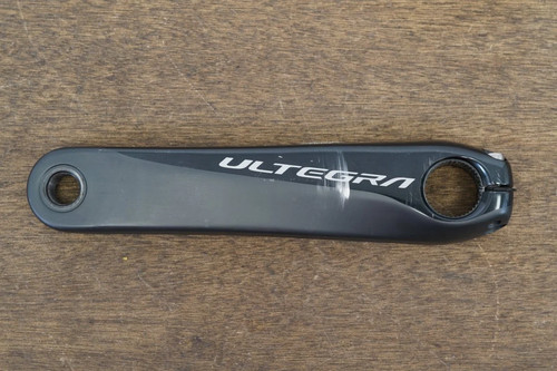 Nds 165mm shimano - 165mm,