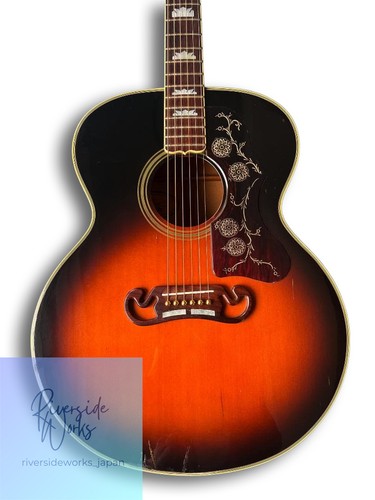 Orville gibson 200 - orville, 1992