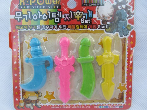 Set boys novelty puzzle - set,
