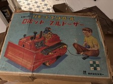 TOMY ROBOT BULLDOZER  Japan