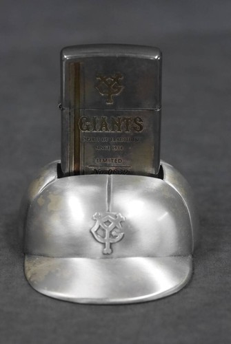 Zippo yomiuri giants limited - yomiuri,