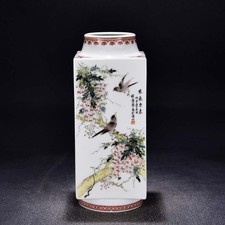 30CM Cheng Yiting Signed Old