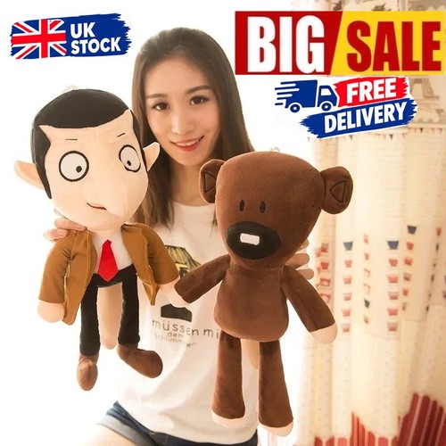 New official 30cm bean - official,