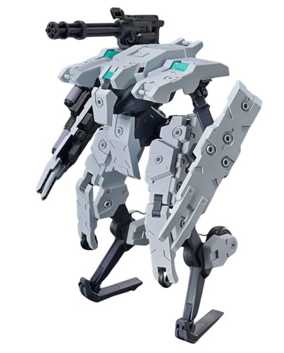 Bunyip ginga bandai - bunyip,