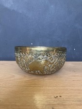 Antique 1890s Brass Decorative Bowl African Landscape Design 10cm Diameter 