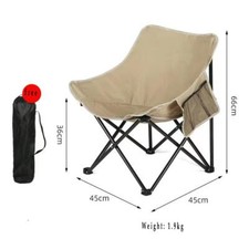 Foldable Outdoor Beach Camping Moon Chair Ultralight Mountaineering Chair