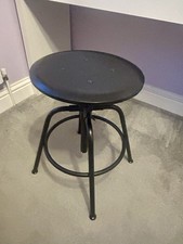 Ikea Adjustable Height Black