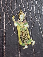 Vintage Costume Brooch 