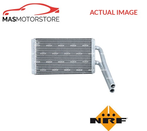 Heater radiator exchanger - radiator,