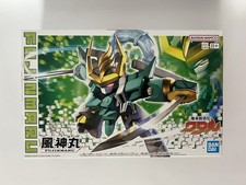 STOCK: Bandai Fujinmaru Mashin Creator Wataru model kit