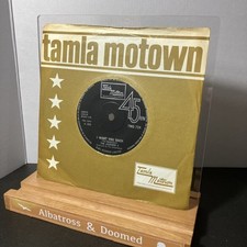 The Jackson 5 I Want You Back