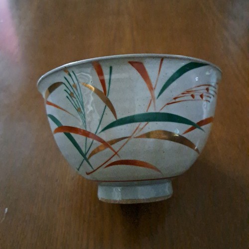 Tea utensils design matcha - tea,