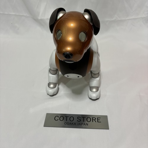 Sony aibo chocolate edition - sony,
