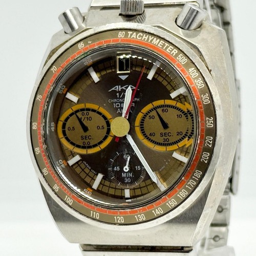 Seiko alba aka bullhead - seiko,