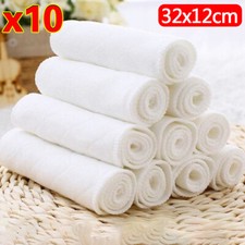 10x Premium Quality Soft Baby Terry Towelling Nappies 100% Cotton 32x12cm UK