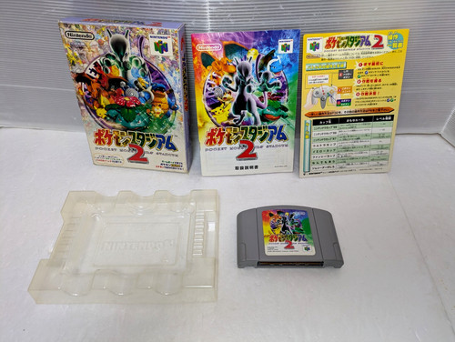 Pokemon stadium nintendo 64 - stadium,