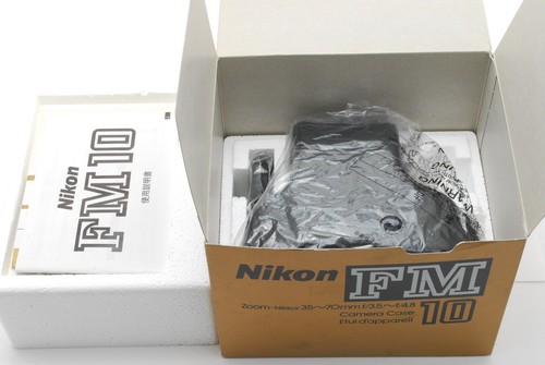 Read unused box nikon - in,