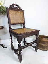 James Butt Barley Twist Hall Chair Antique Carved Cane Late 19th C Edinburgh 