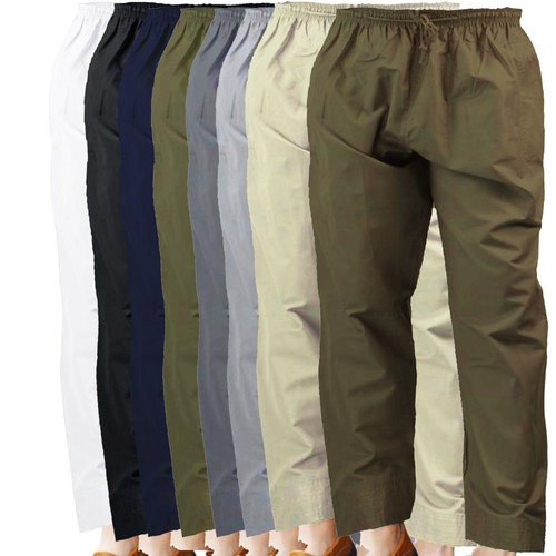 Shalwar salwar punjabi - shalwar,