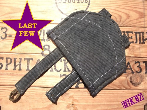 Entrenching tool cover - ,, grey