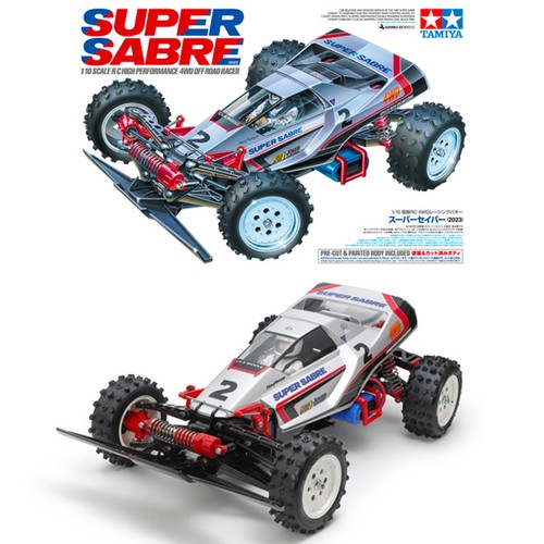 Tamiya 58728 super - tamiya, rc