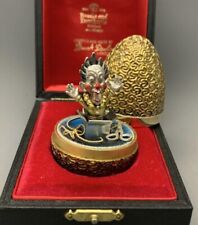 STUART DEVLIN Silver EGG  - 'Jack In The Box'