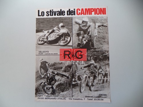 Advertising 1975 - advertising,