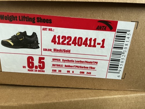 Anta weightlifting shoes - weightlifting, 39