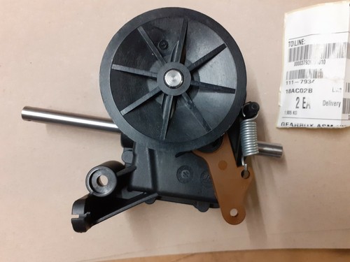 Hayter harrier gear box - gear,