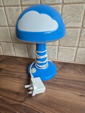 IKEA Table Lamp Skojig Kids