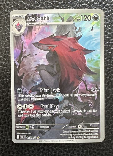 Pokémon tcg white flare - pokémon,